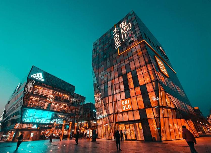 Gebäude Foto