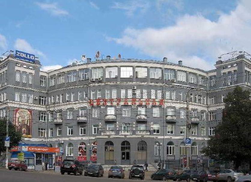 Sonstige Foto