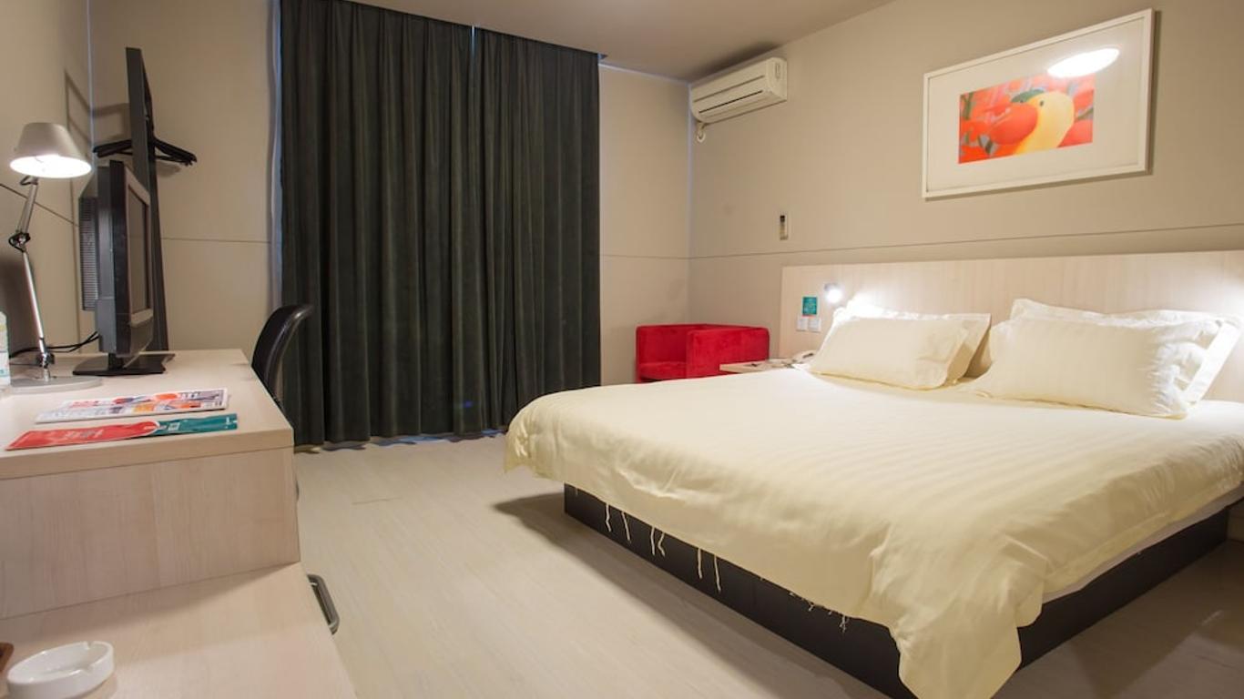 Jinjiang Inn Qingyuan Shifu