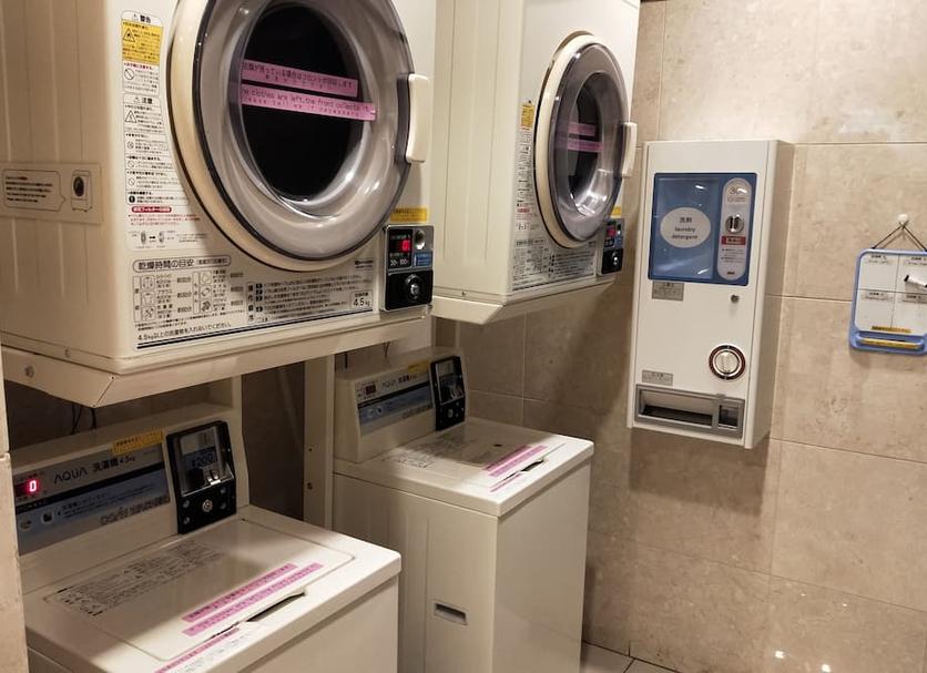 Wäscheservice Foto