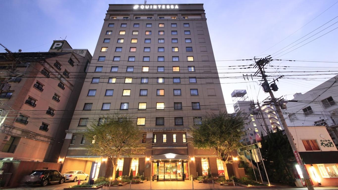 Quintessa Hotel Sasebo