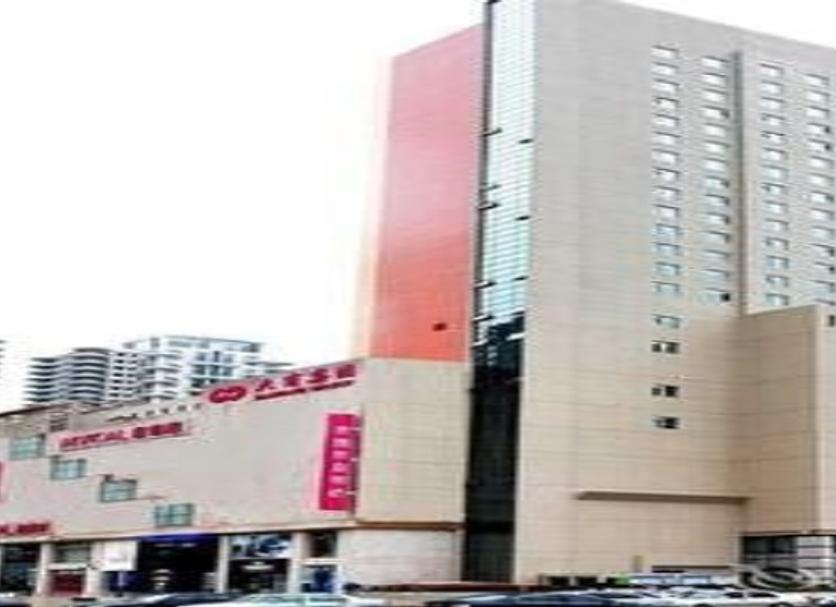 Gebäude Foto