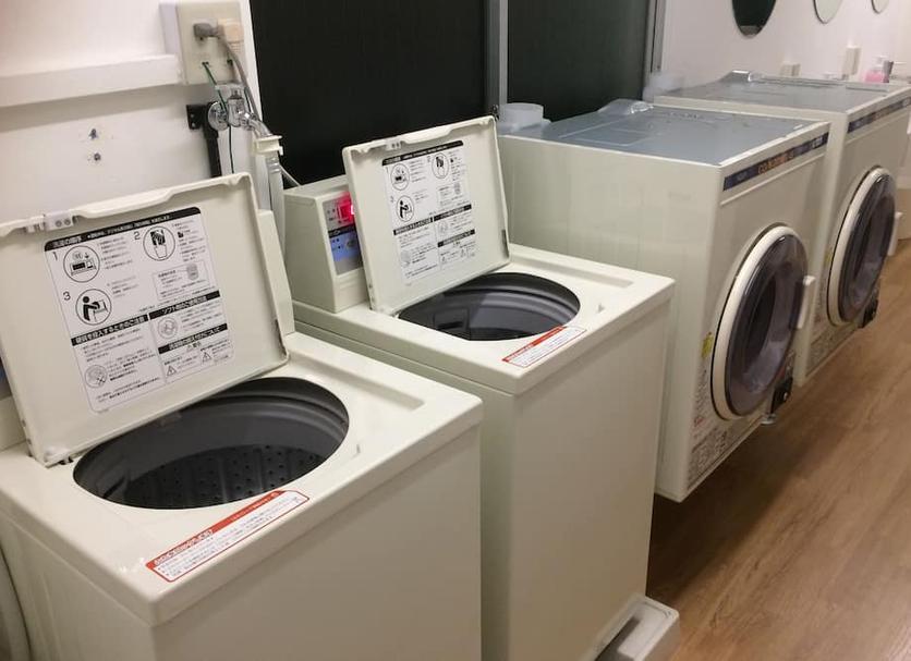 Wäscheservice Foto