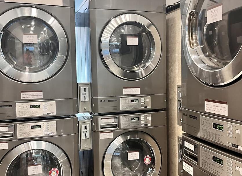 Wäscheservice Foto