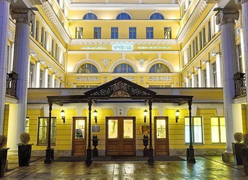 Gebäude Foto