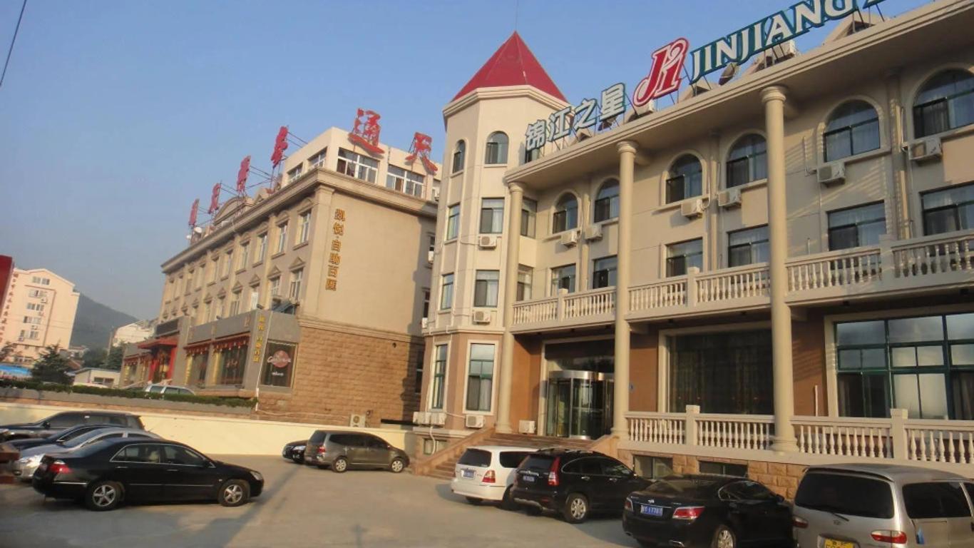 Jinjiang Inn Yantai Binhai Road Haiyun Road