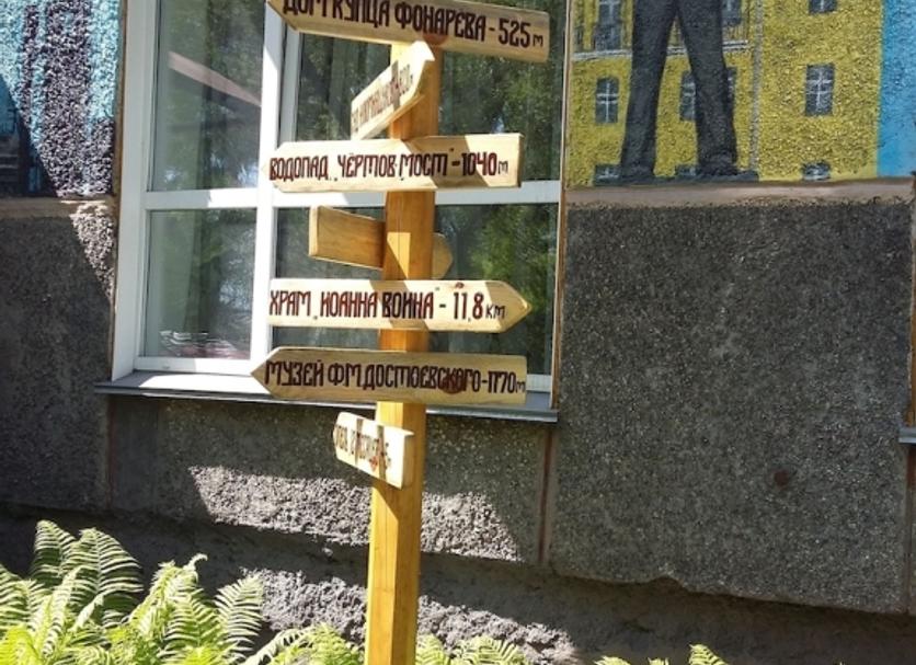 Außenansicht Foto