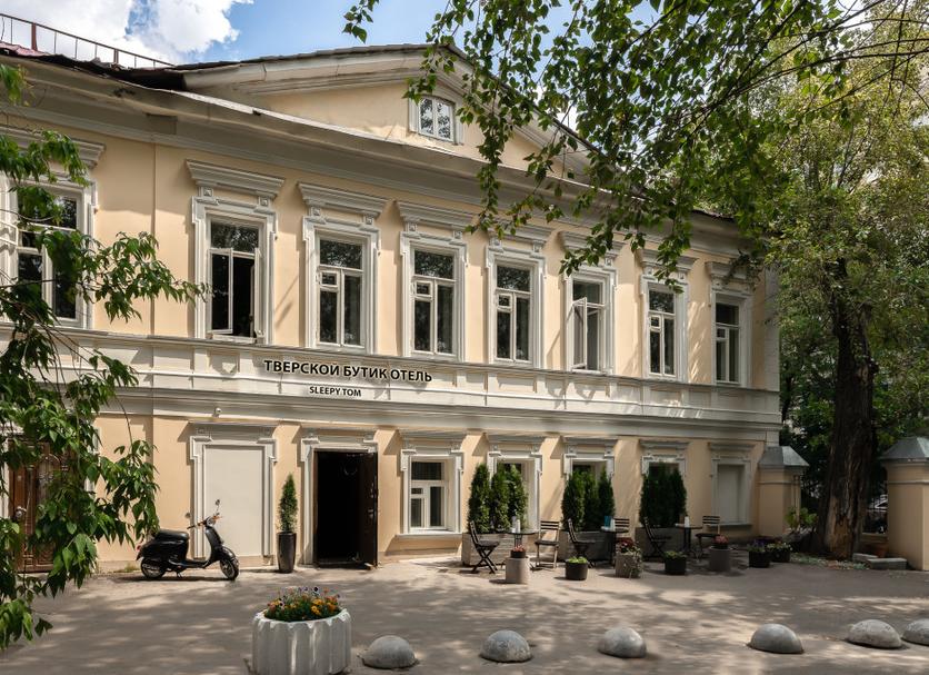 Gebäude Foto