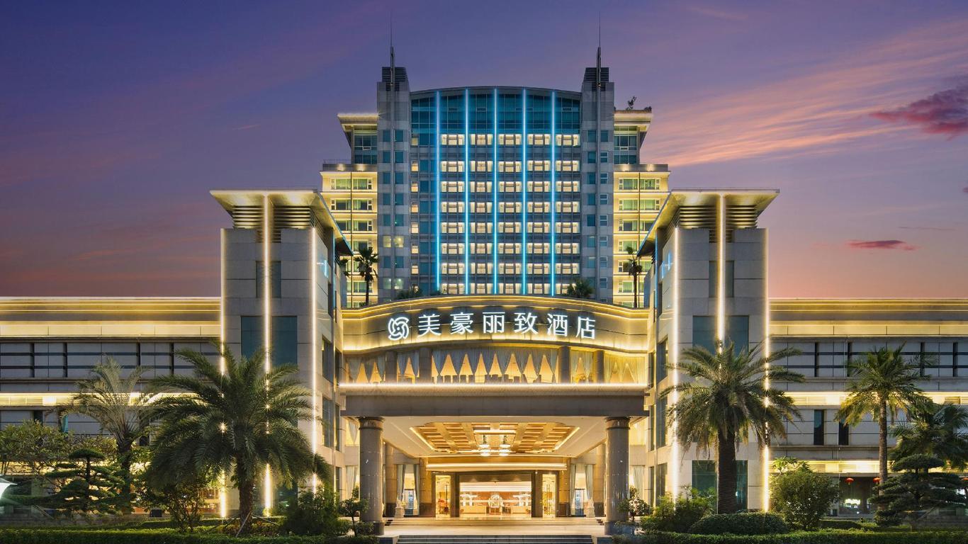 Dongguan Huaxi International Hotel