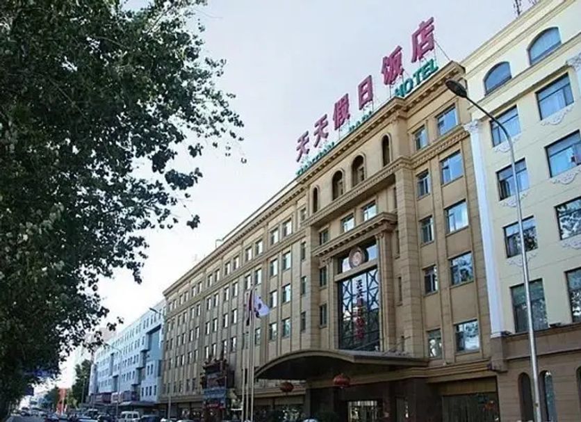 Gebäude Foto