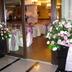 Bankettsaal