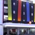 Gebäude