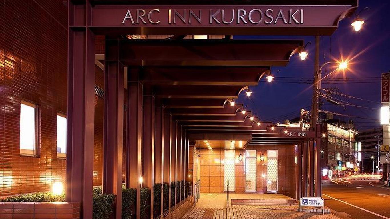 Ark inn Kurosaki