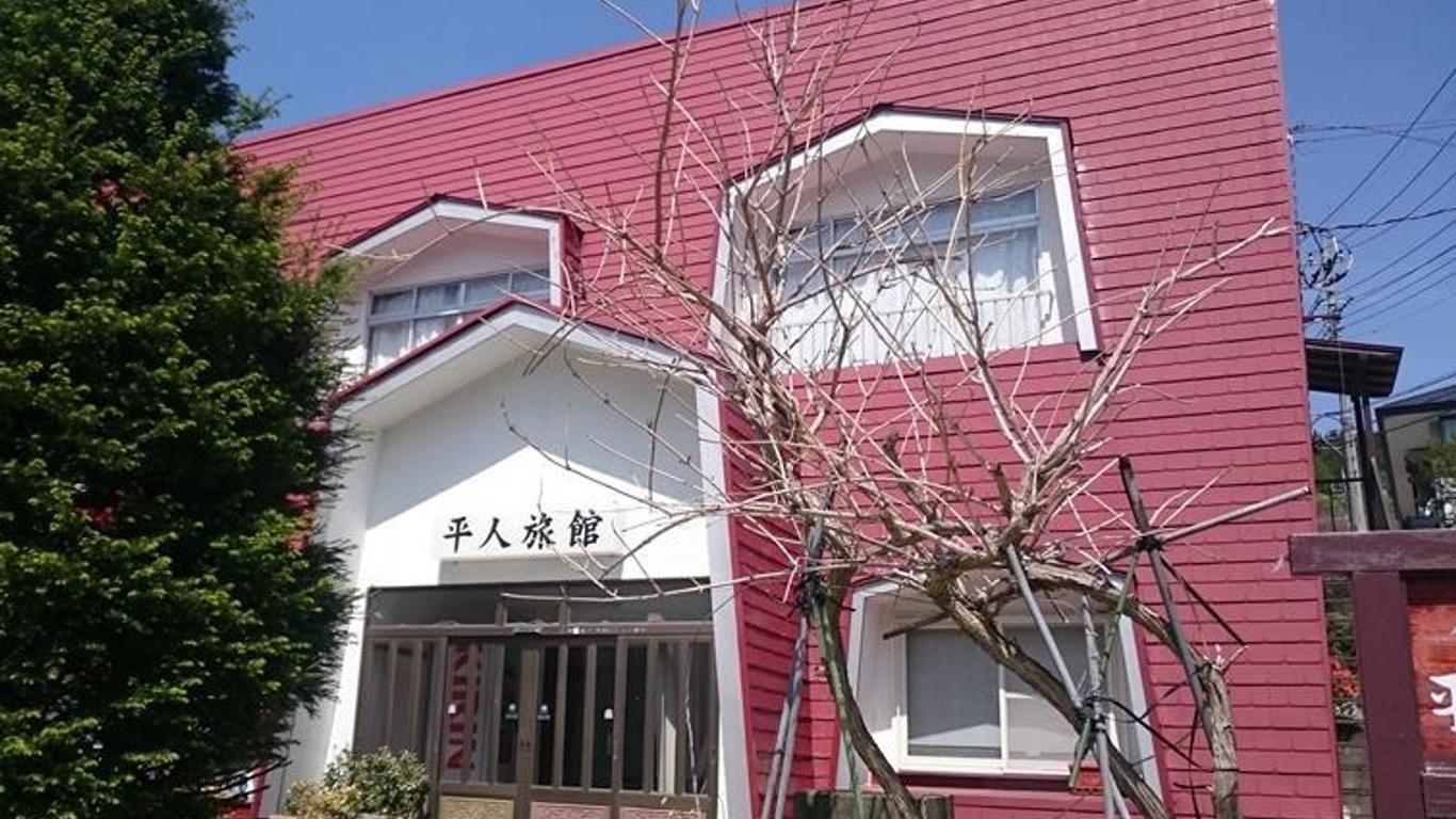 Hirando Ryokan