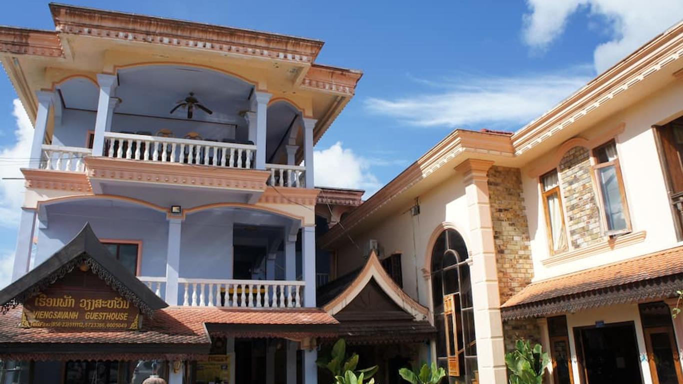 Viengsavanh Guest House