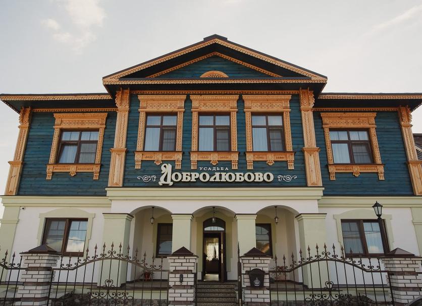 Gebäude Foto