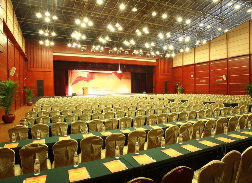 Konferenzraum Foto
