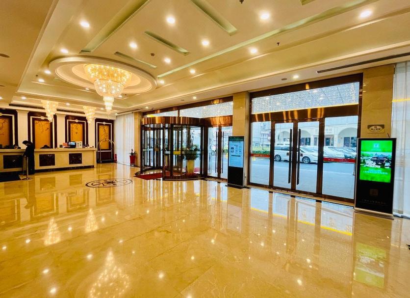 Lobby Foto