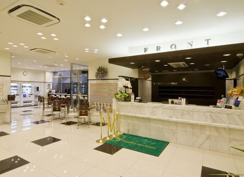 Lobby Foto