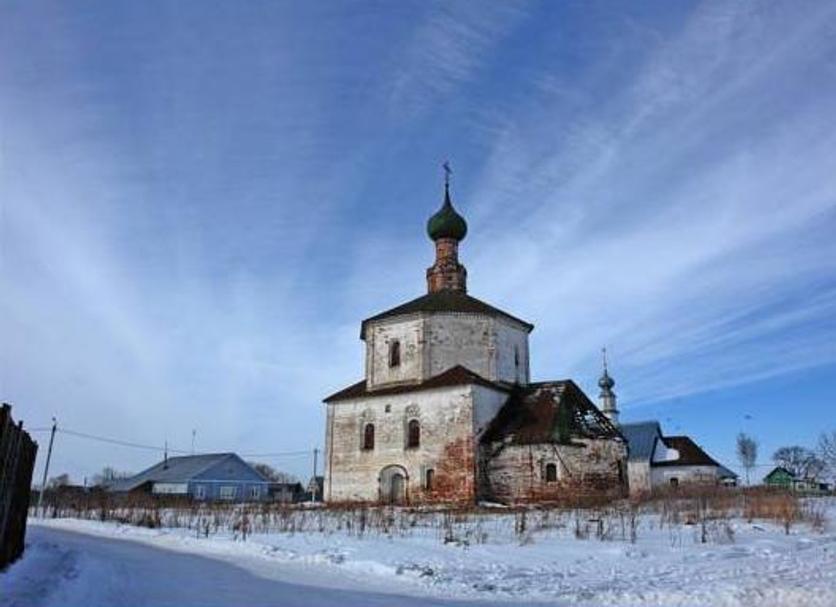 Sonstige Foto