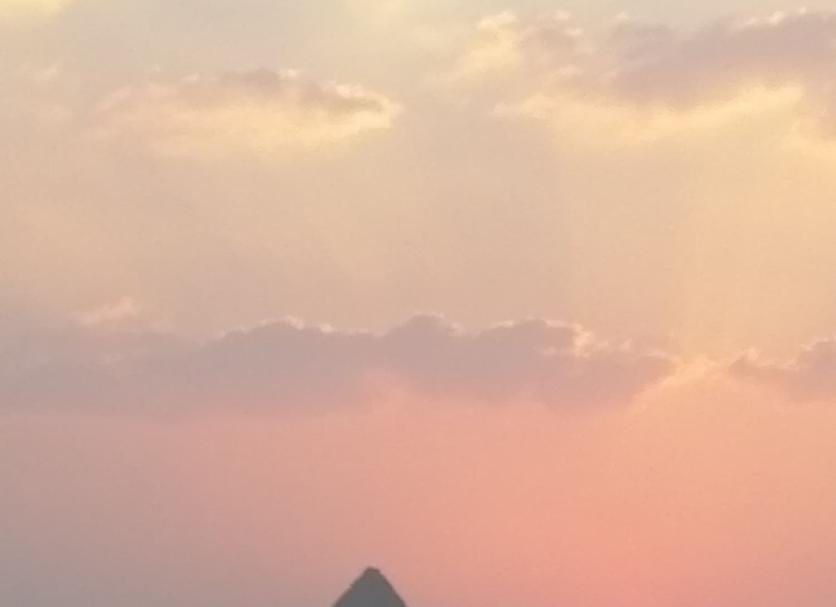 Außenansicht Foto