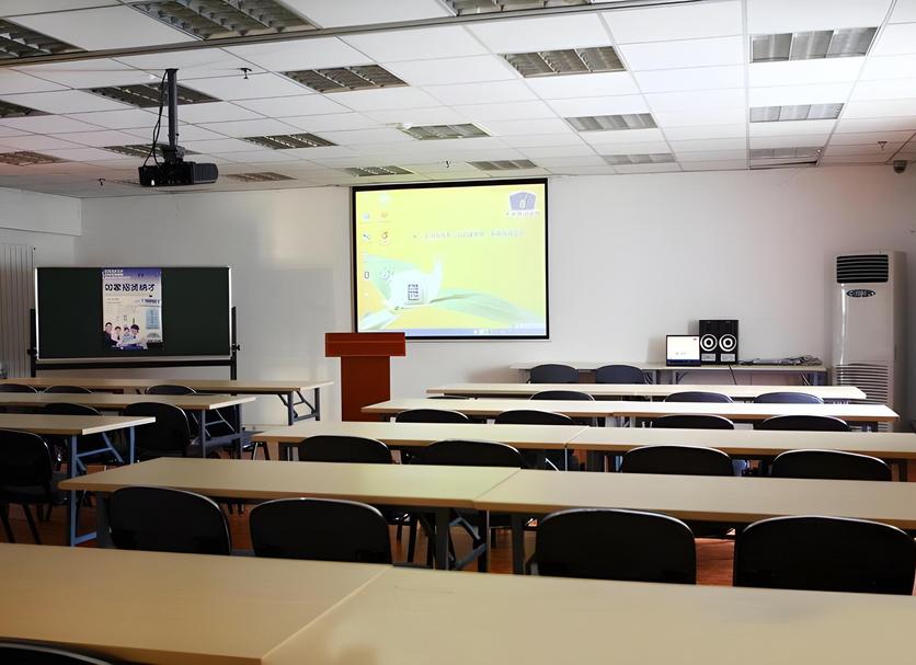 Konferenzraum Foto