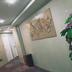 Sonstige