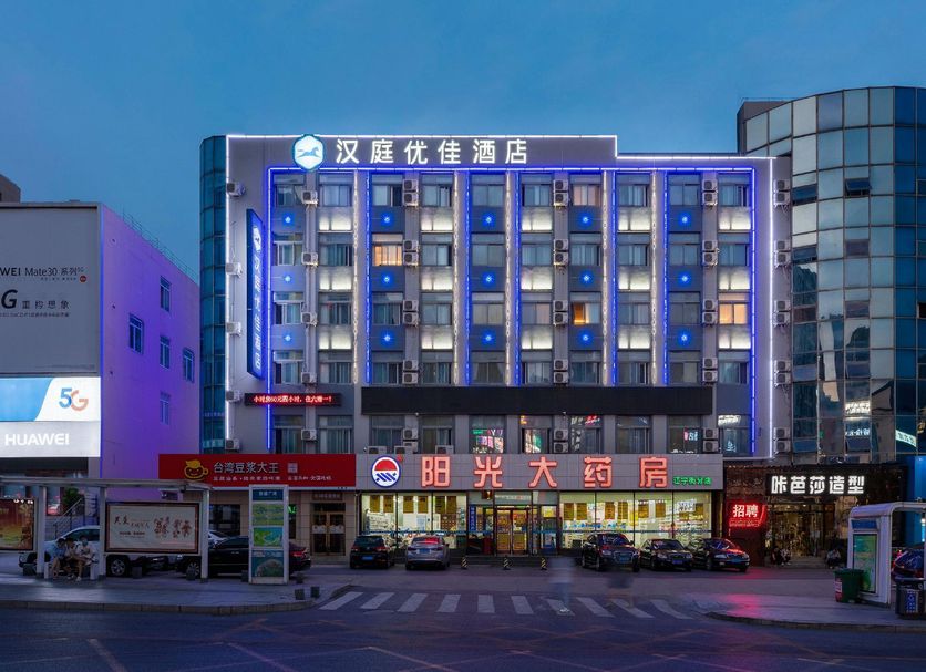 Gebäude Foto