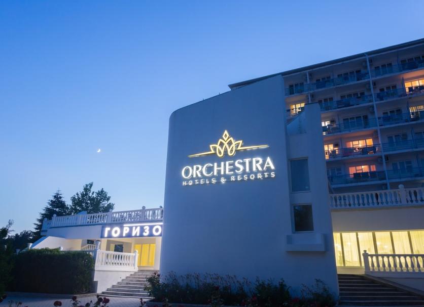 Gebäude Foto