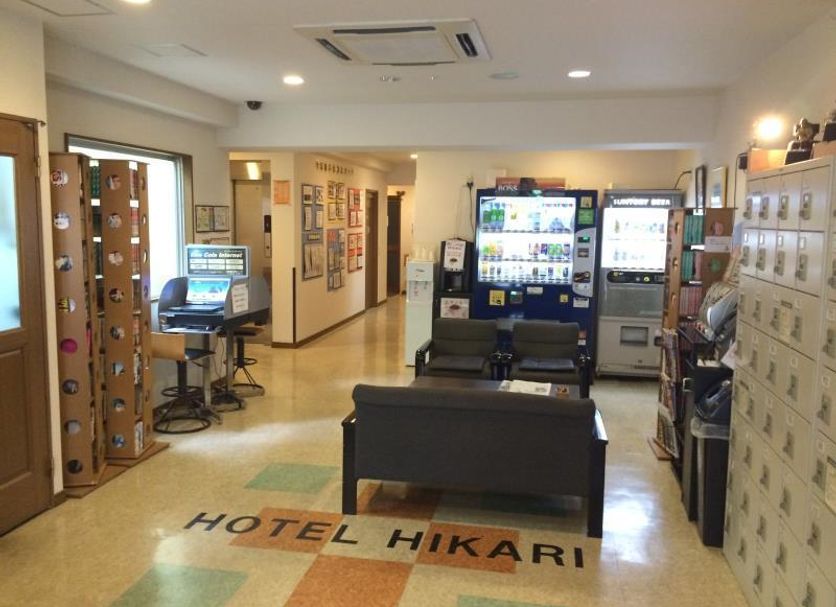 Lobby Foto