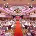 Bankettsaal