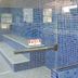 Sonstige