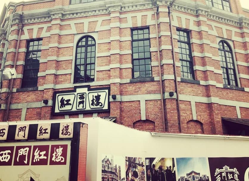 Gebäude Foto