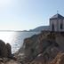 Sonstige