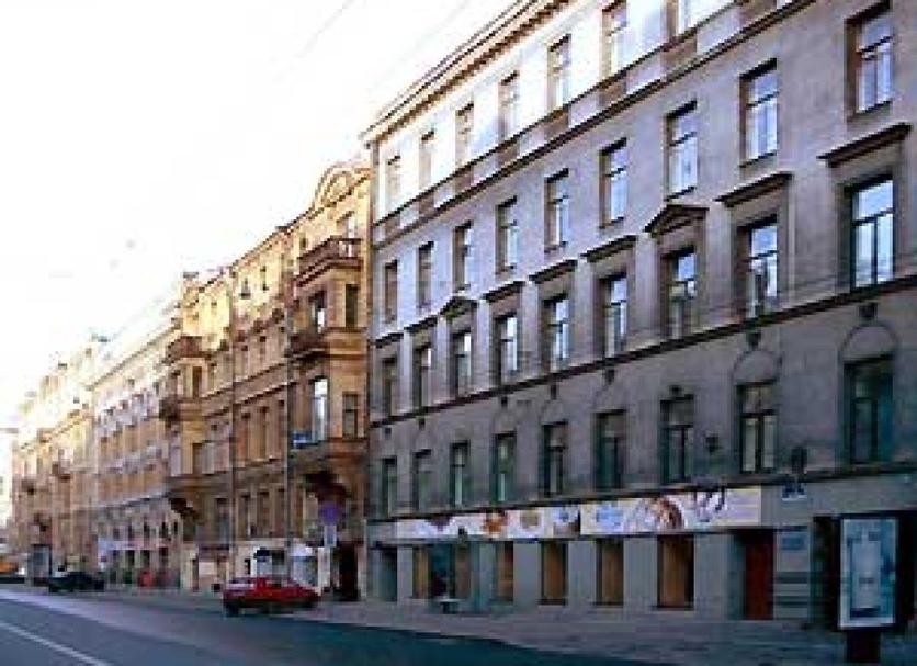 Sonstige Foto