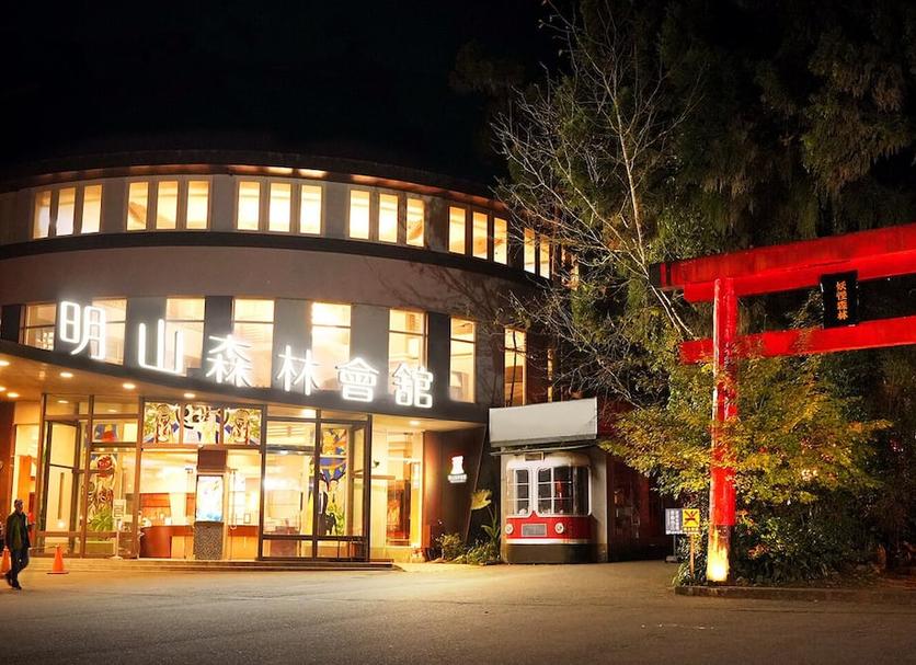 Gebäude Foto
