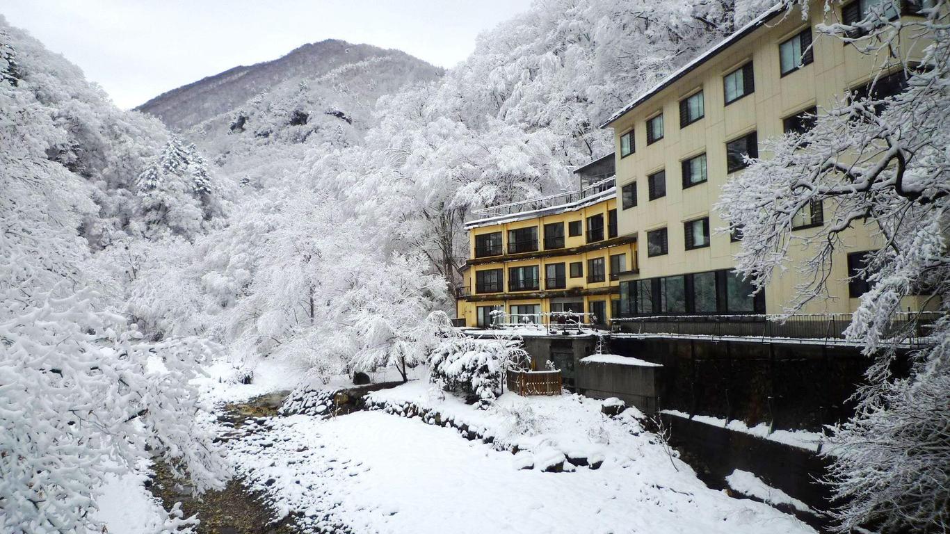 Kawafuru Onsen Hamaya Ryokan