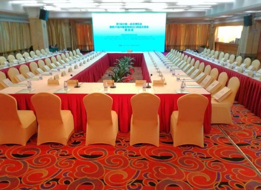 Konferenzraum Foto