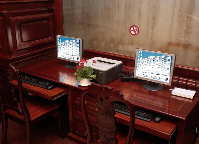 Business Center Foto
