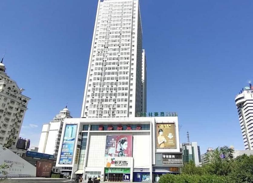 Gebäude Foto