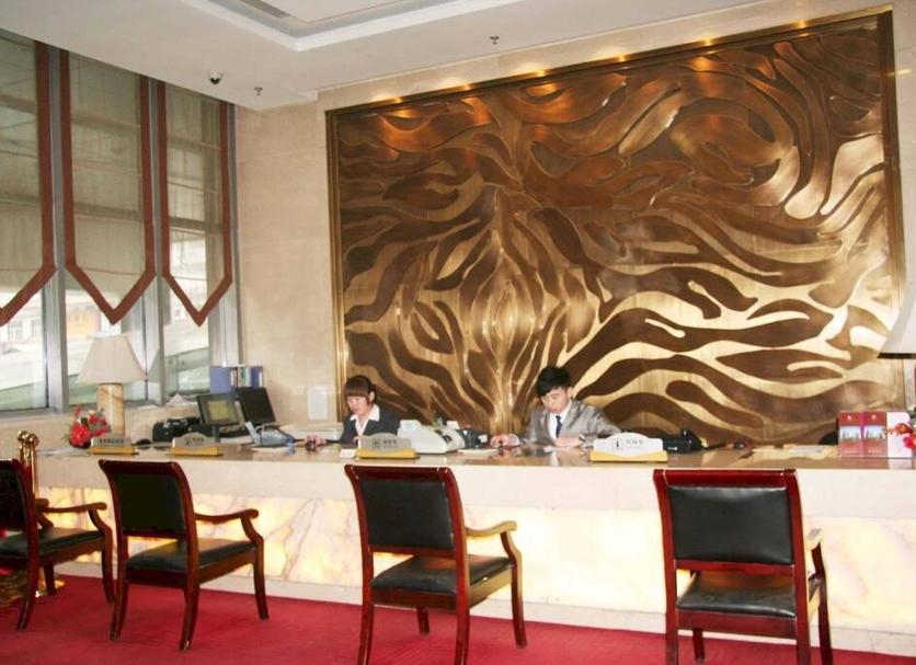 Sonstige Foto