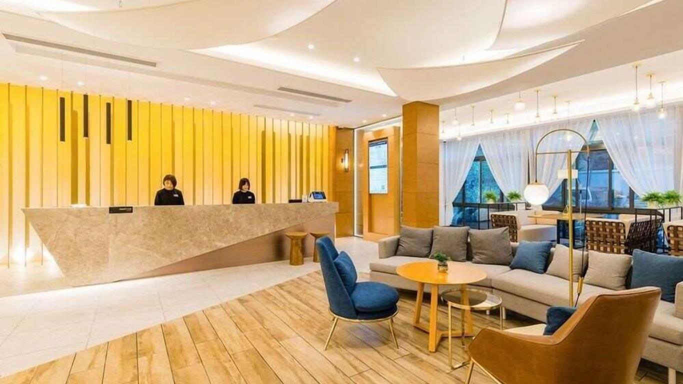 Ji Hotel Dongzhimen Beijing