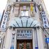 Gebäude
