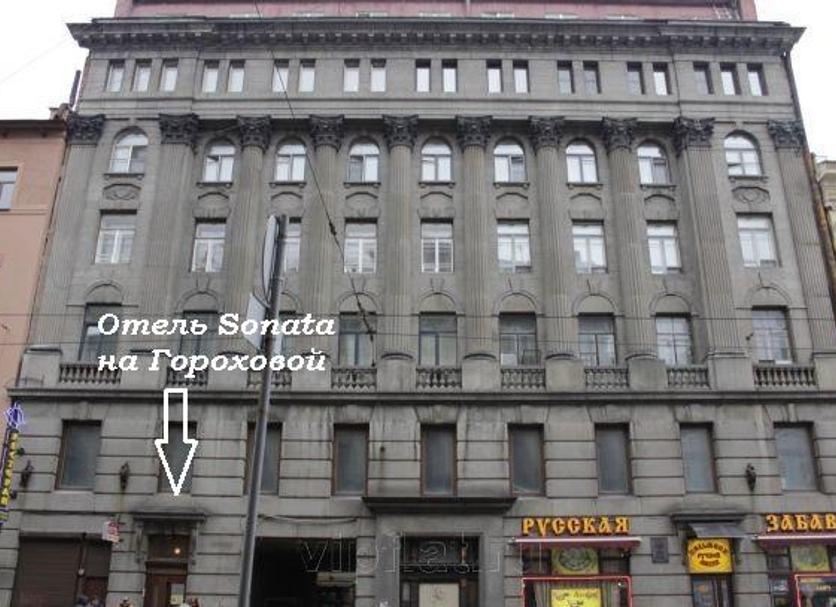 Gebäude Foto