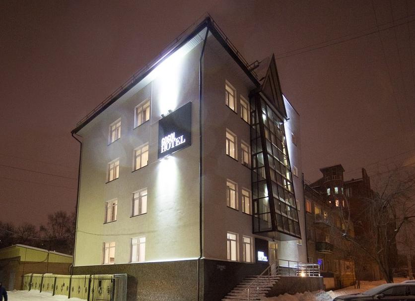 Gebäude Foto