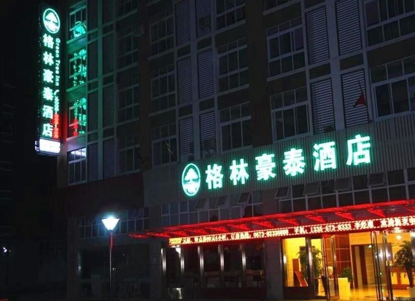 Gebäude Foto