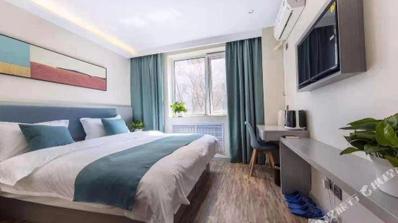 Hang An Airport Express Hotel
