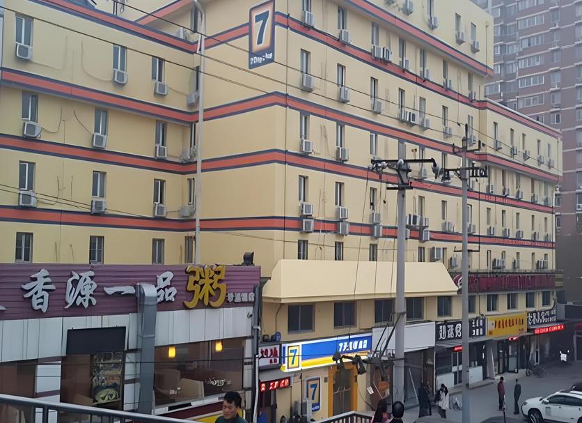 Gebäude Foto