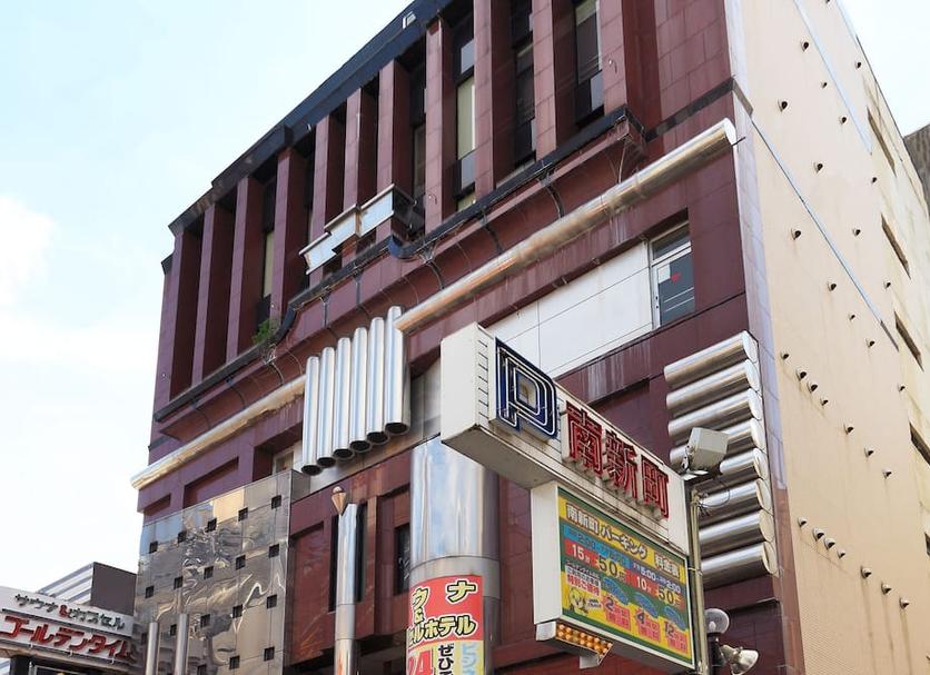 Gebäude Foto