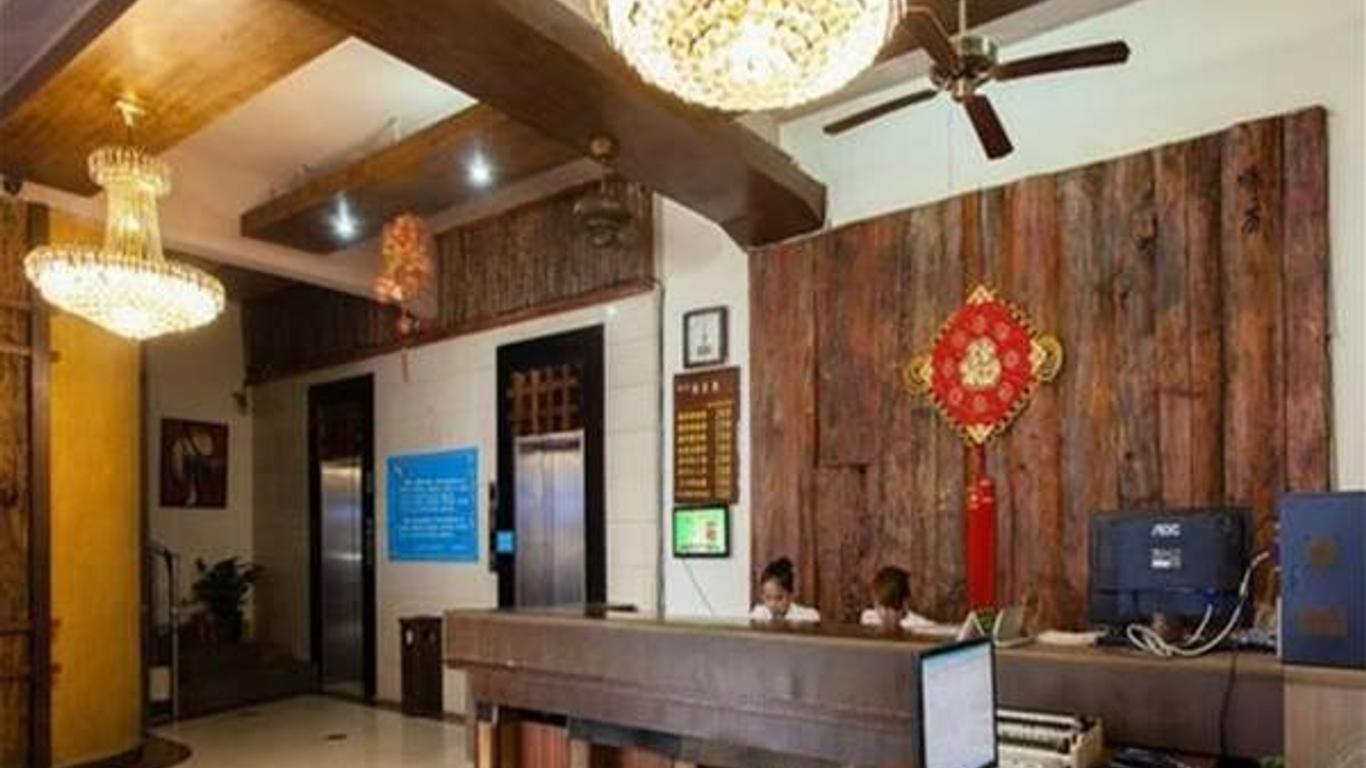 Fortune Cube Hotel - Haikou